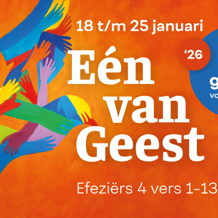 0826_WvG_2026_OnlineVisual_XL-1600x913