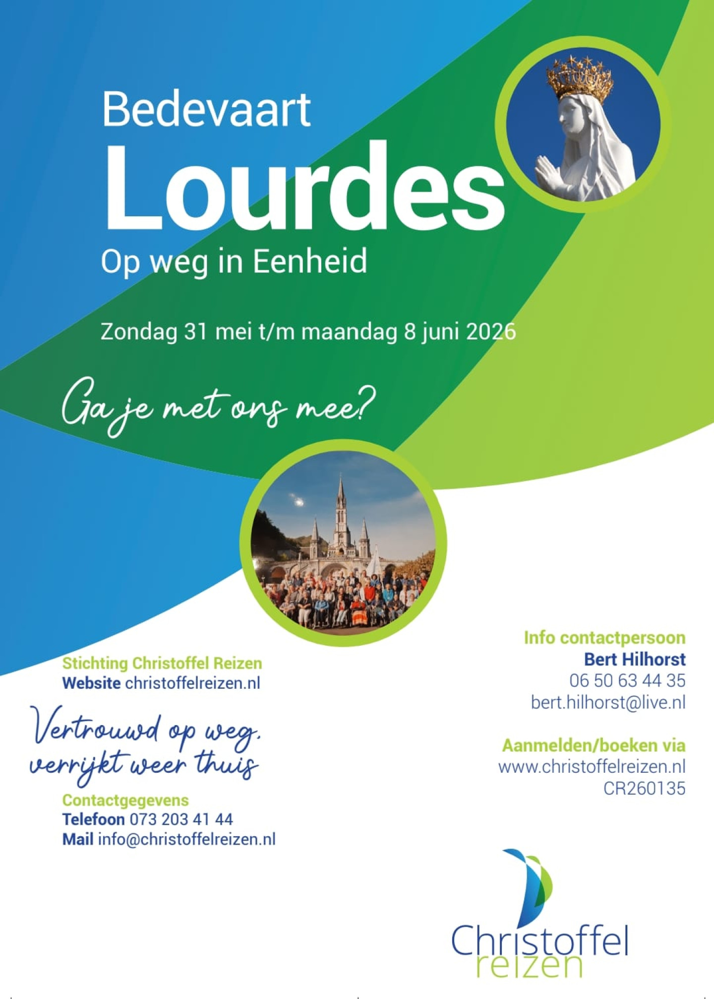 WhatsApp Image 2026-01-18 at 11.06.23 (1)