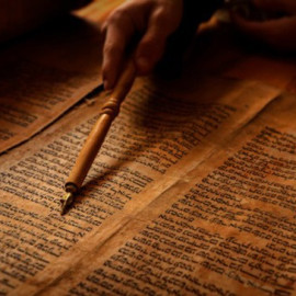 Reading the Torah