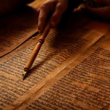 Reading the Torah