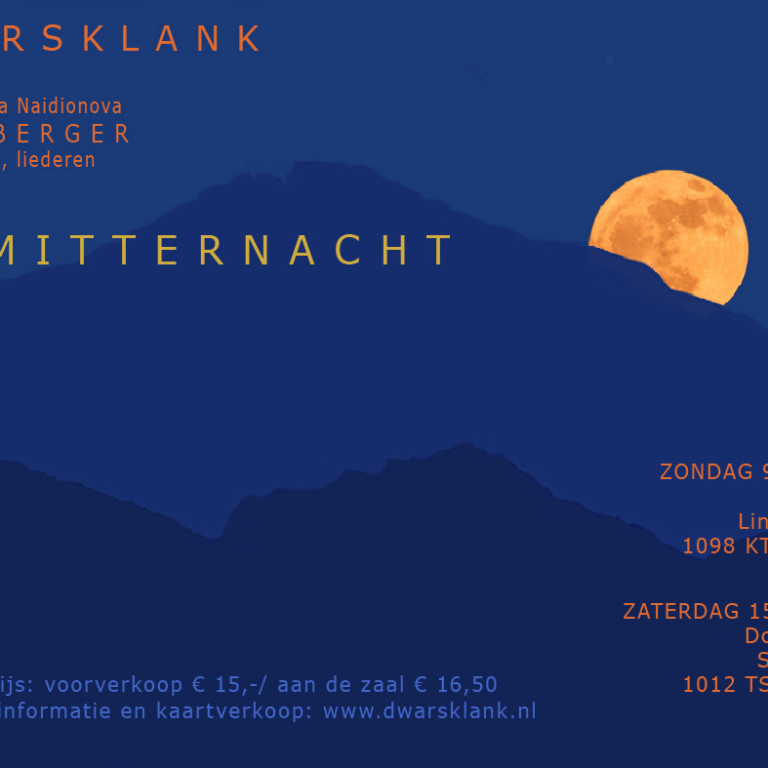 2022.08.02 Um Mitternacht def